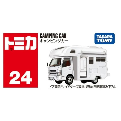 Takara tomy tomica - tomica, auto