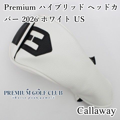 Callaway premium hybrid head - hybrid,