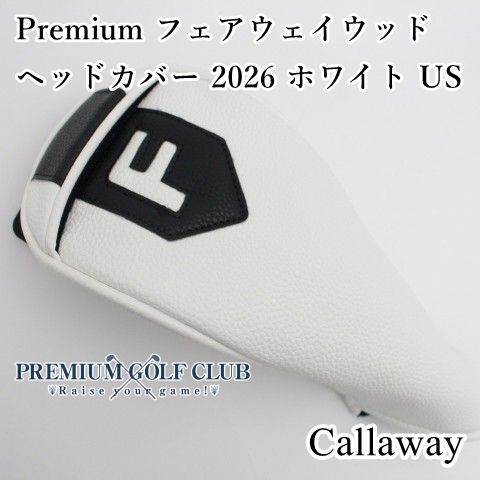 Callaway premium fairway wood - callaway,