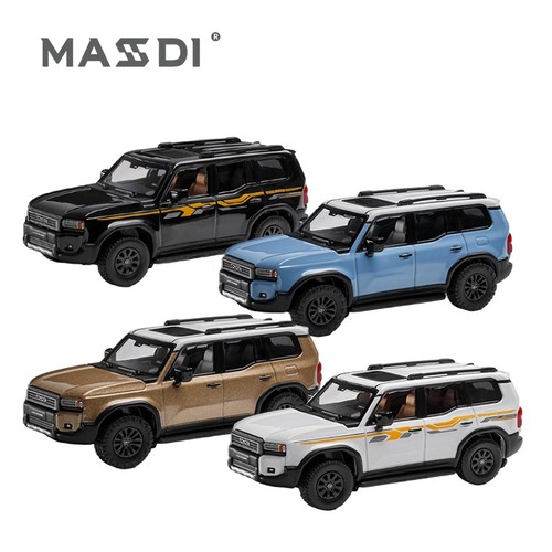 Pre ordine masdi - 1:64, prado